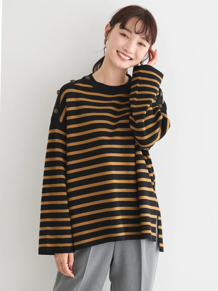 Kyou Knit Pullover - Bobo Tokyo