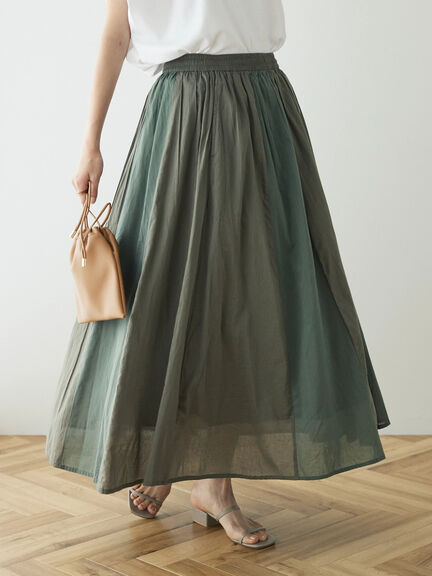 Sazama Cotton Patchwork Skirt - Bobo Tokyo