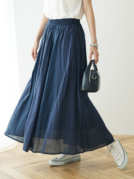 Sazama Cotton Patchwork Skirt - Bobo Tokyo