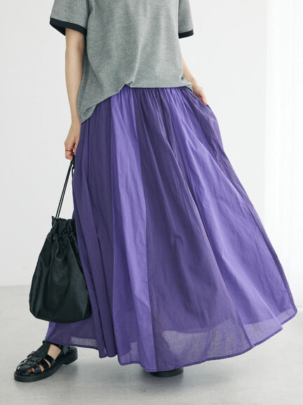  Sazama Cotton Patchwork Skirt - Bobo Tokyo