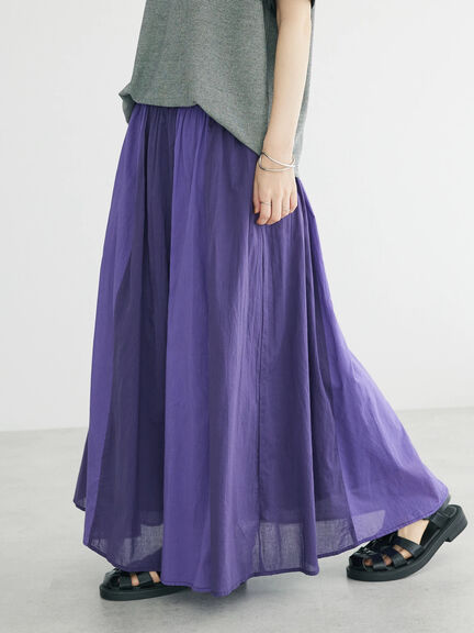  Sazama Cotton Patchwork Skirt - Bobo Tokyo