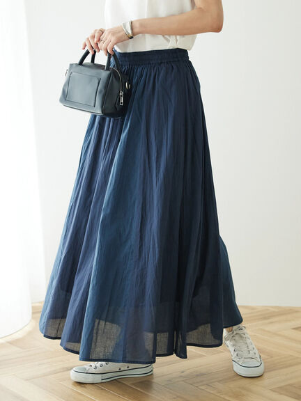 Sazama Cotton Patchwork Skirt - Bobo Tokyo