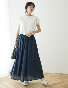  Sazama Cotton Patchwork Skirt - Bobo Tokyo