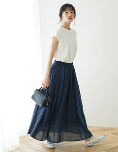  Sazama Cotton Patchwork Skirt - Bobo Tokyo