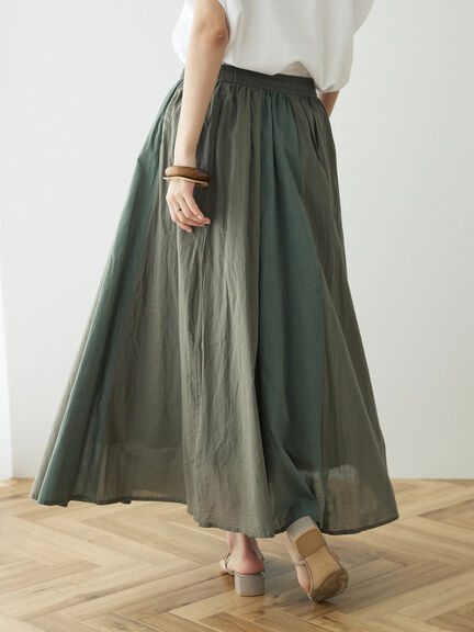 Sazama Cotton Patchwork Skirt - Bobo Tokyo