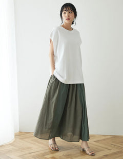  Sazama Cotton Patchwork Skirt - Bobo Tokyo