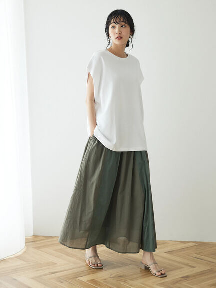 Sazama Cotton Patchwork Skirt - Bobo Tokyo