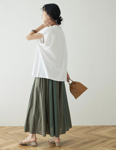  Sazama Cotton Patchwork Skirt - Bobo Tokyo