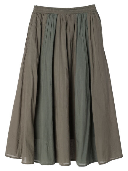 Sazama Cotton Patchwork Skirt - Bobo Tokyo