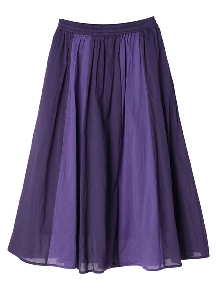 Sazama Cotton Patchwork Skirt - Bobo Tokyo