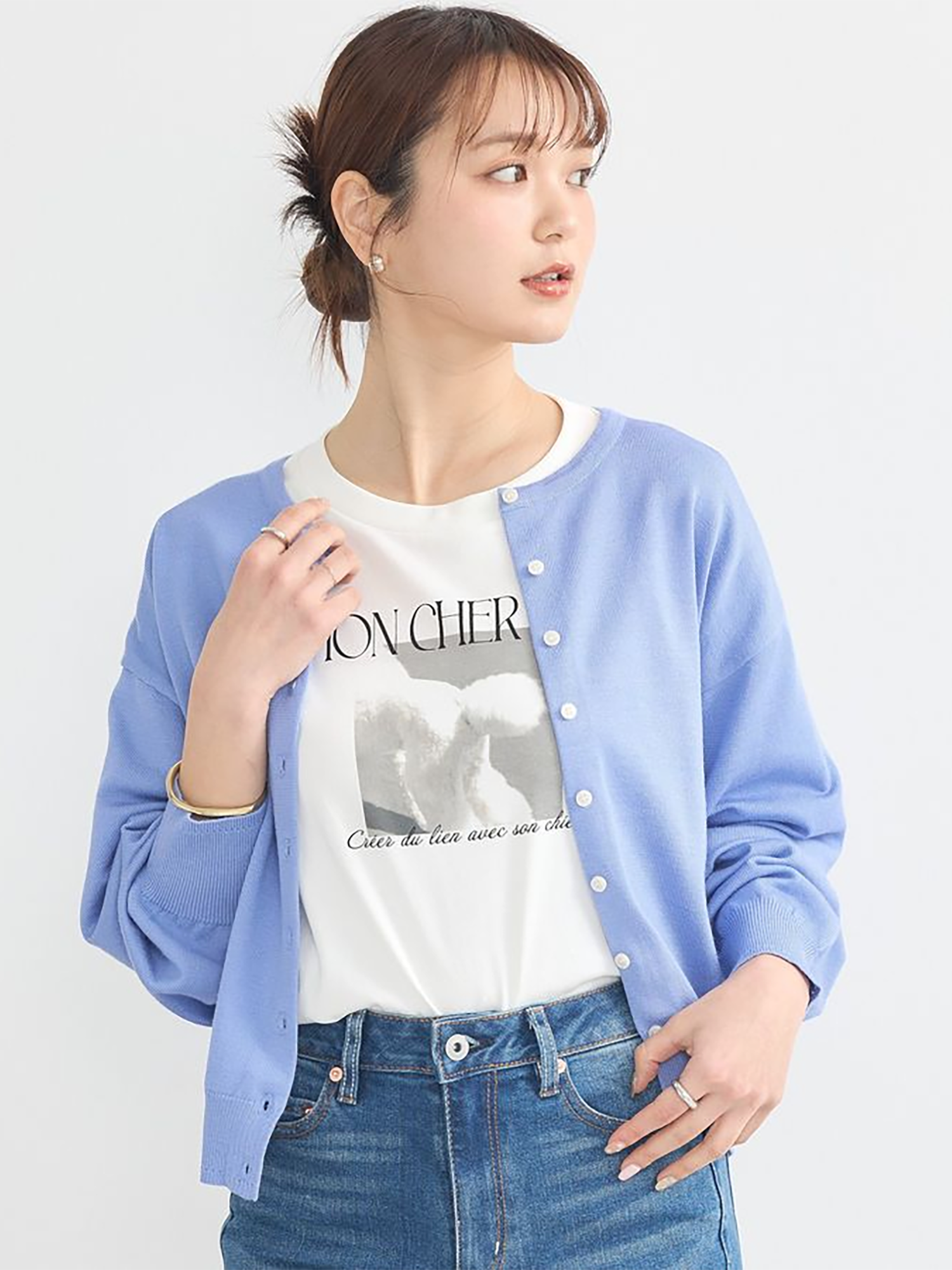 Tsutsuji UV Knit Cardigan