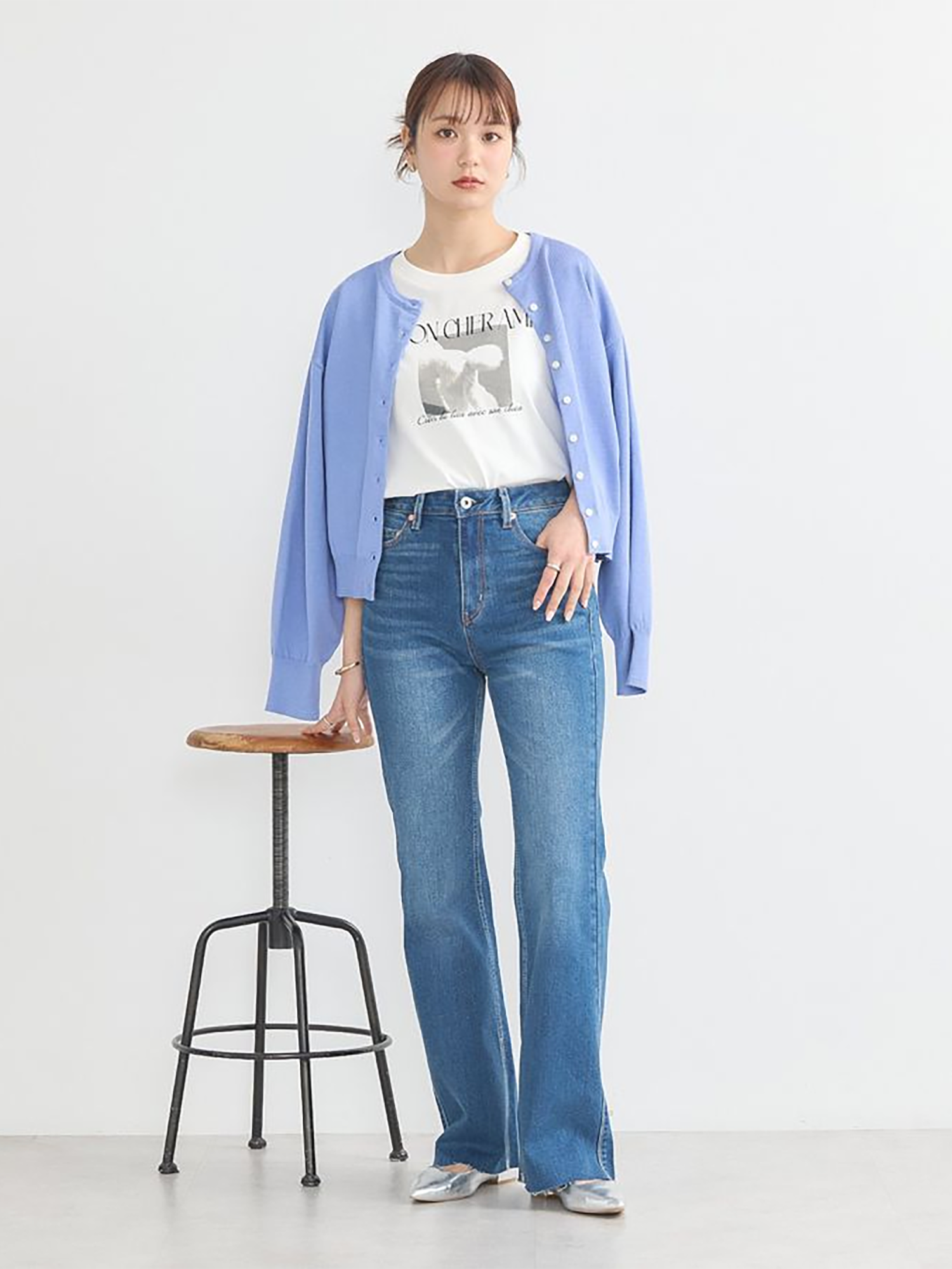 Tsutsuji UV Knit Cardigan