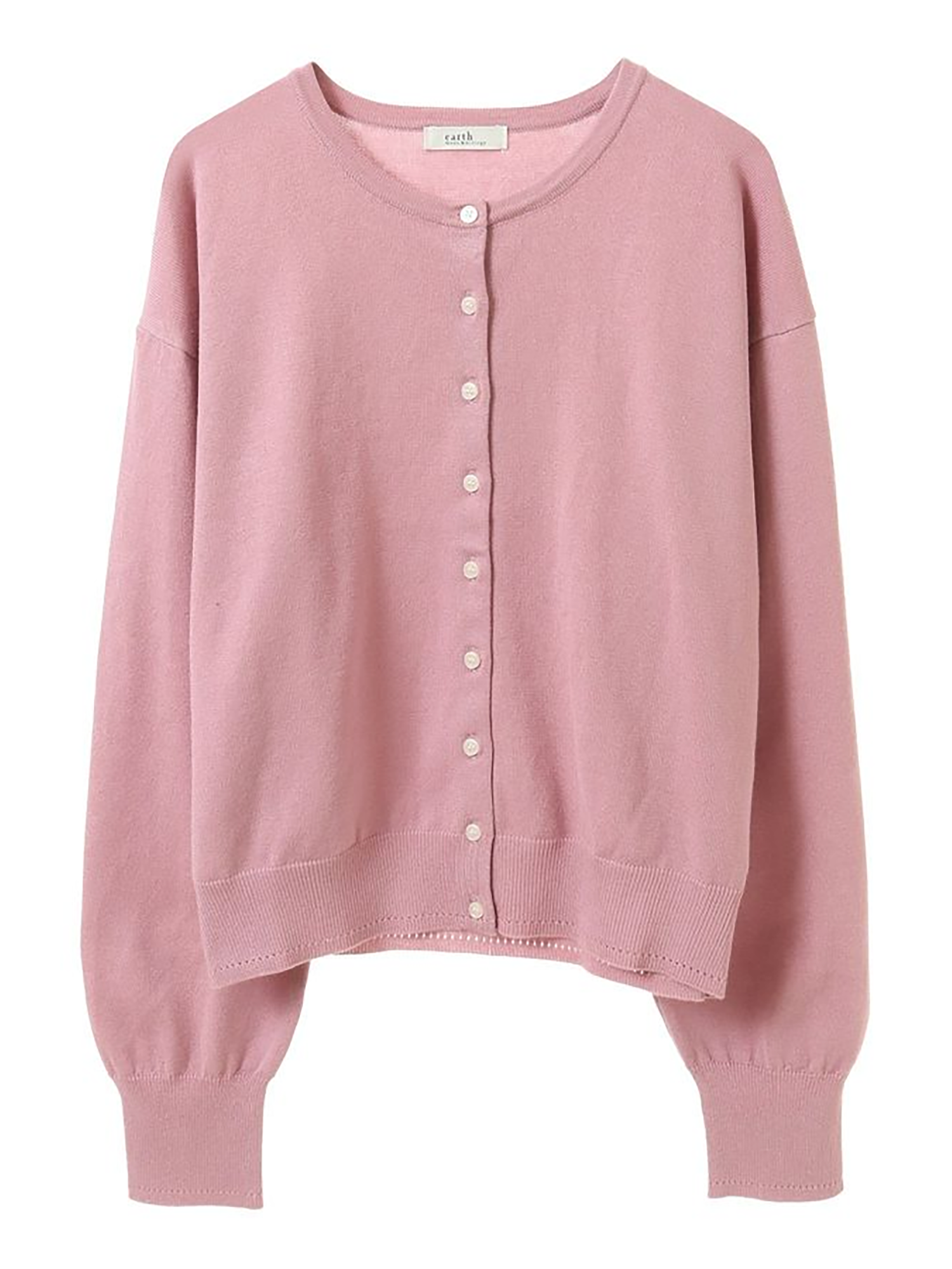 Tsutsuji UV Knit Cardigan