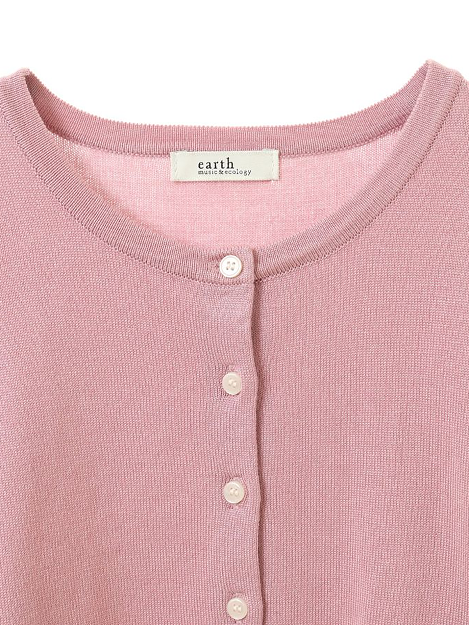 Tsutsuji UV Knit Cardigan