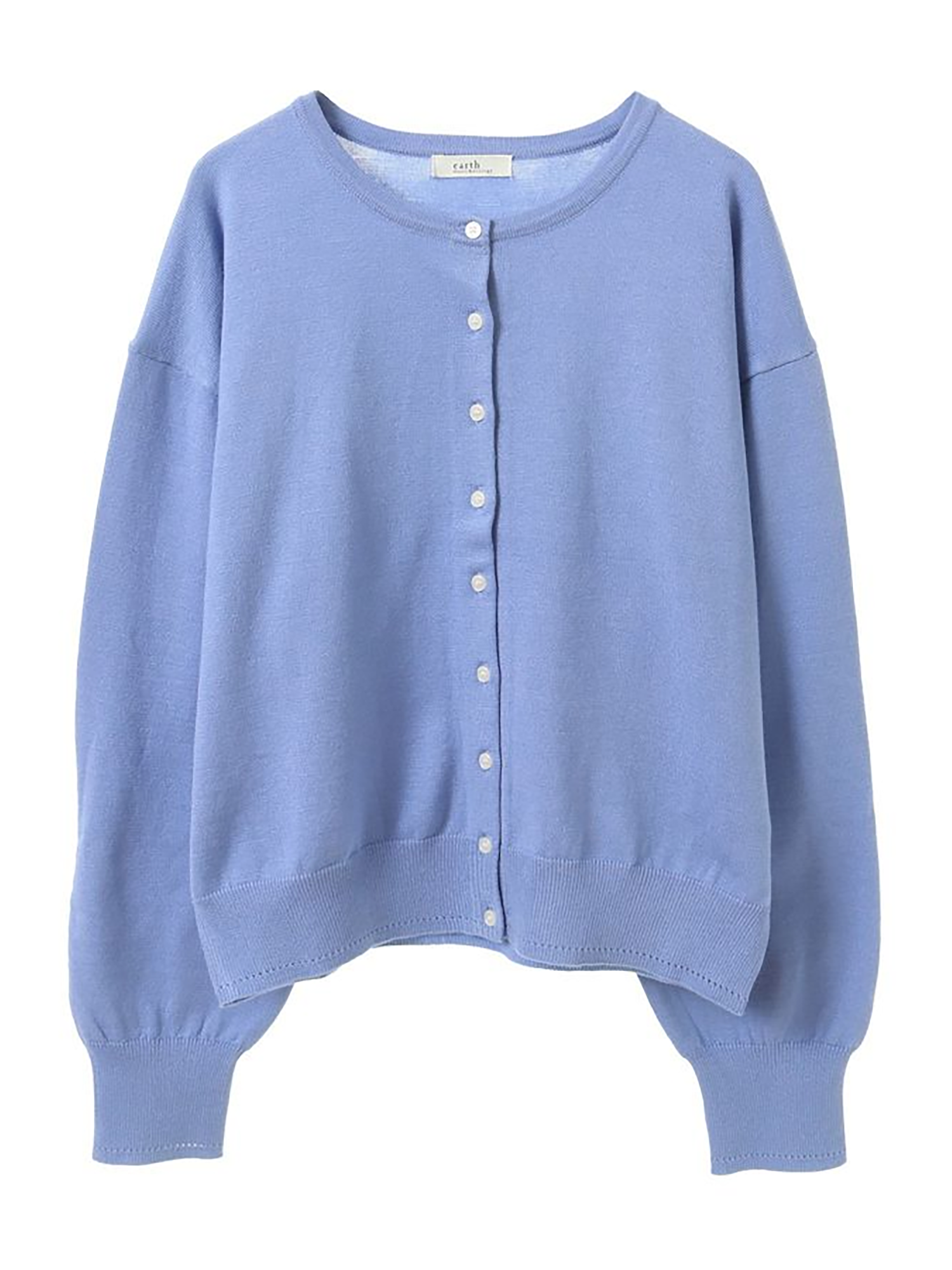 Tsutsuji UV Knit Cardigan