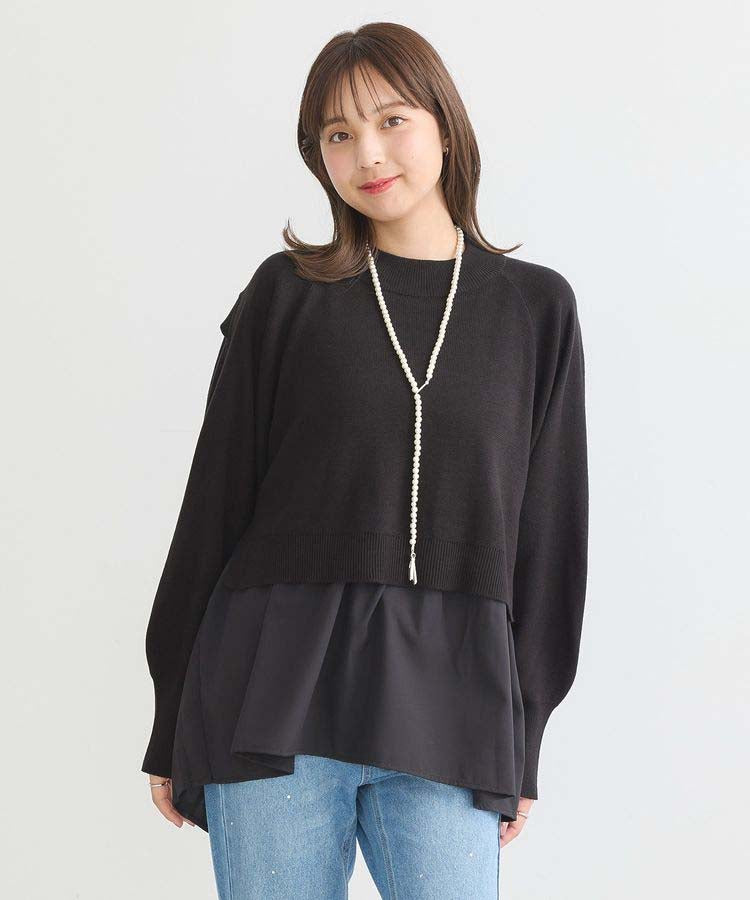 Orie Layered Pleated Knit