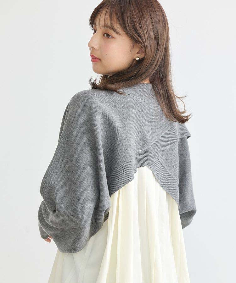 Orie Layered Pleated Knit