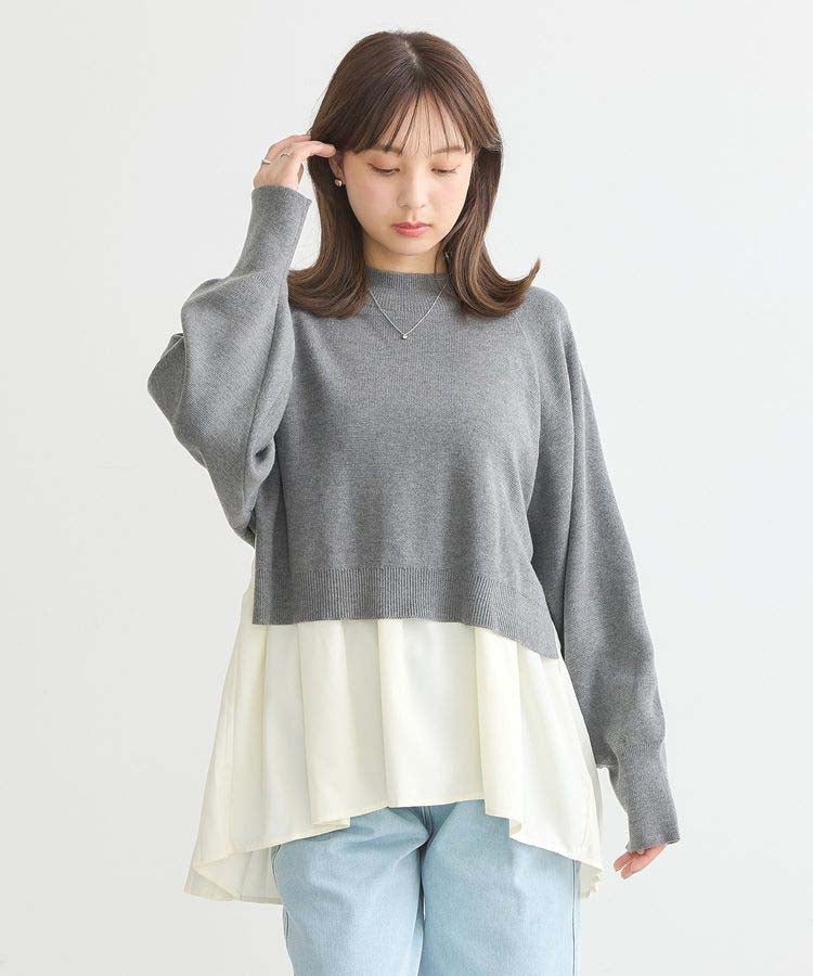 Orie Layered Pleated Knit
