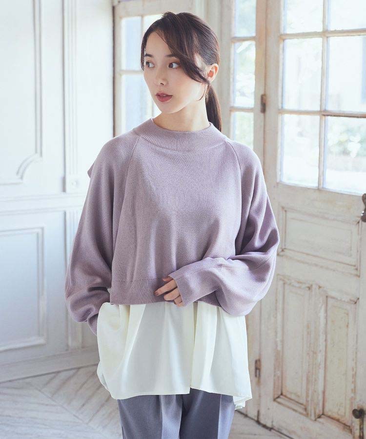 Orie Layered Pleated Knit