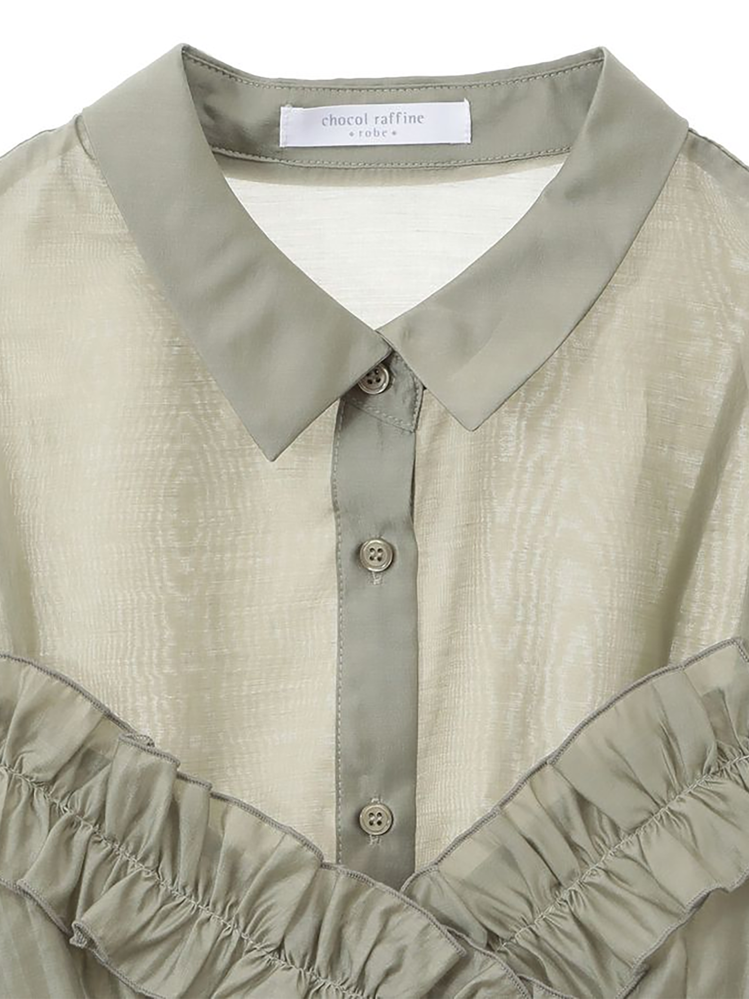 Ryou Shirt Tunic Set