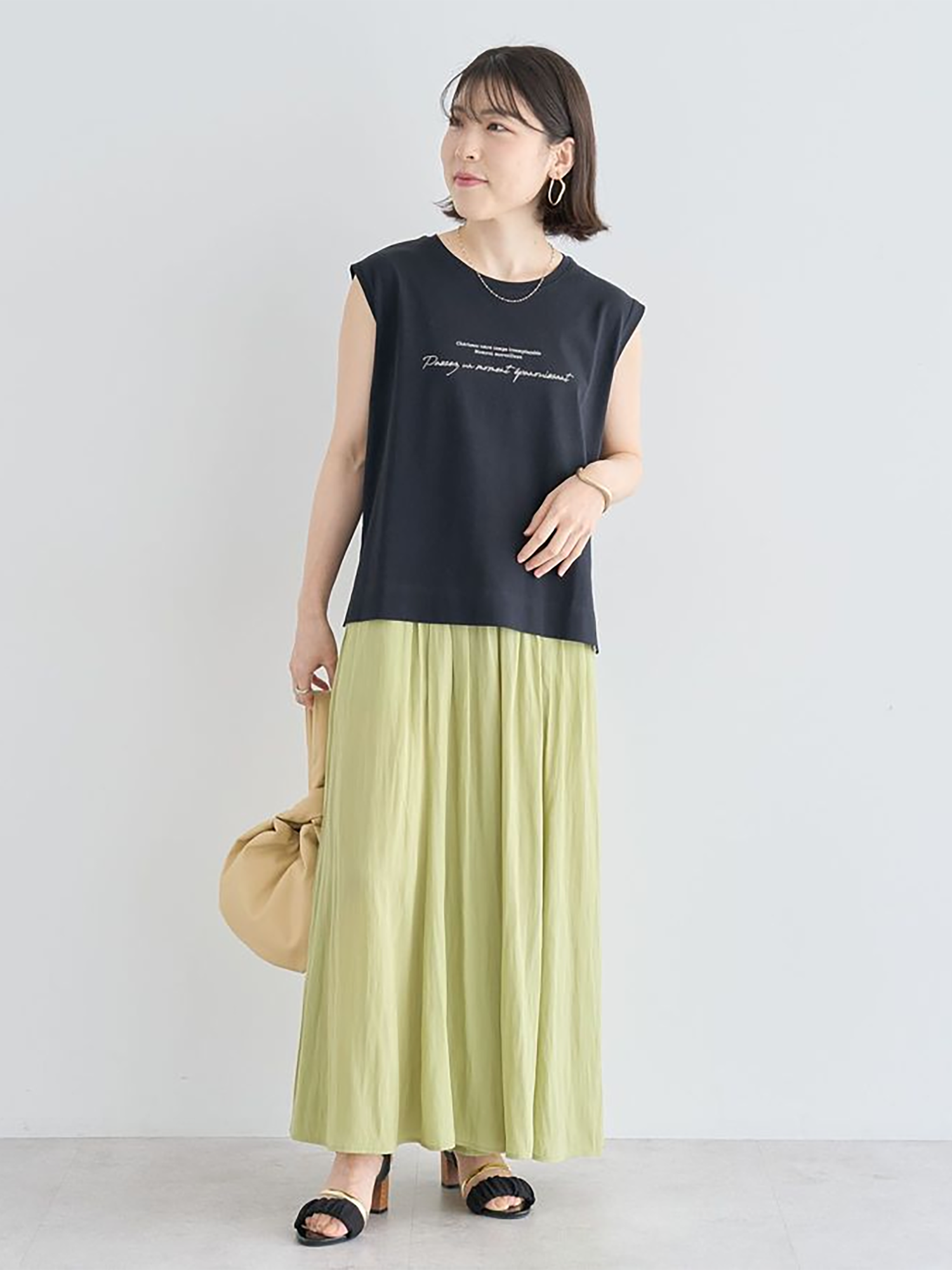 Kamitsu Plain Wide Pants
