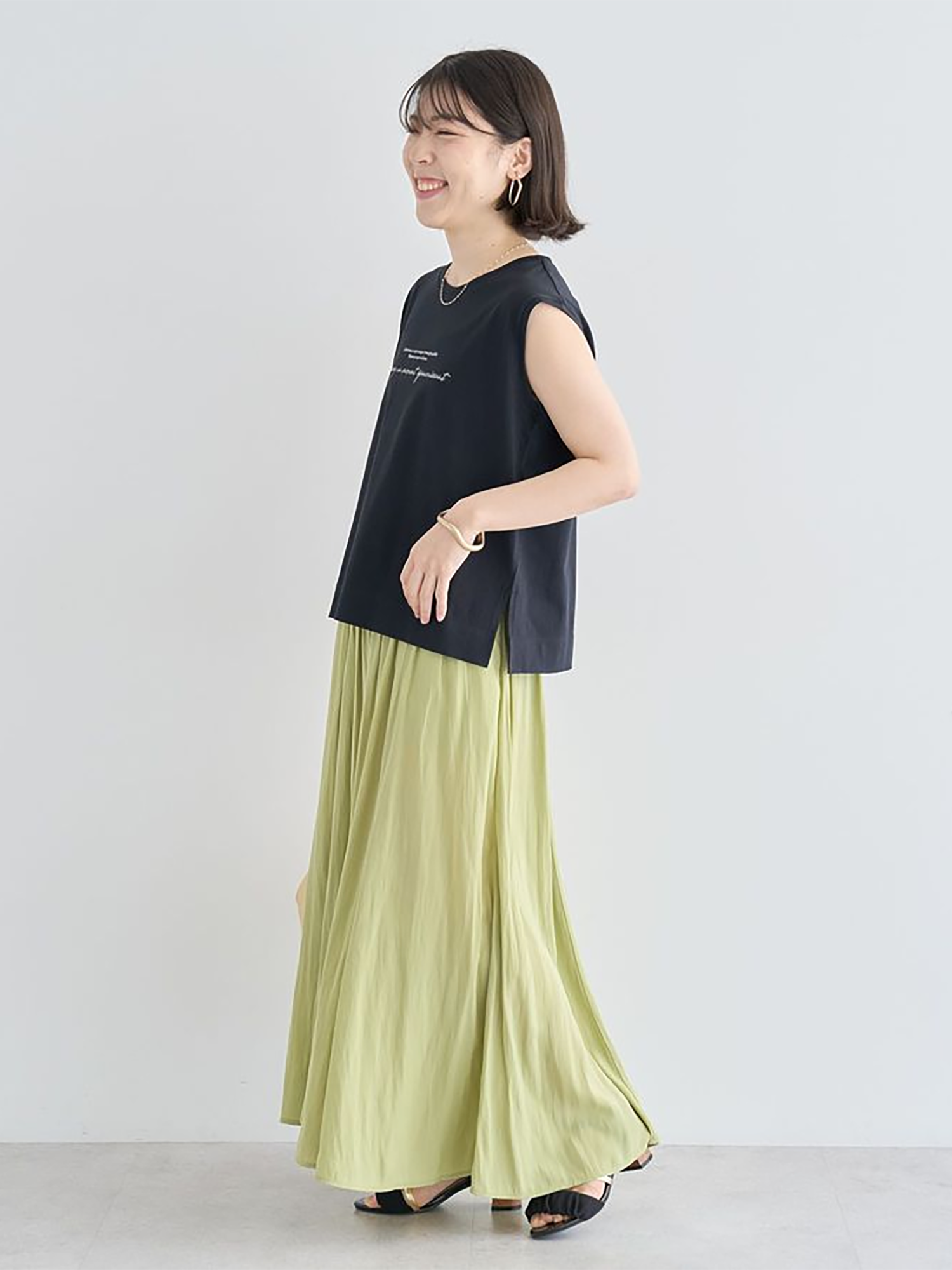 Kamitsu Plain Wide Pants