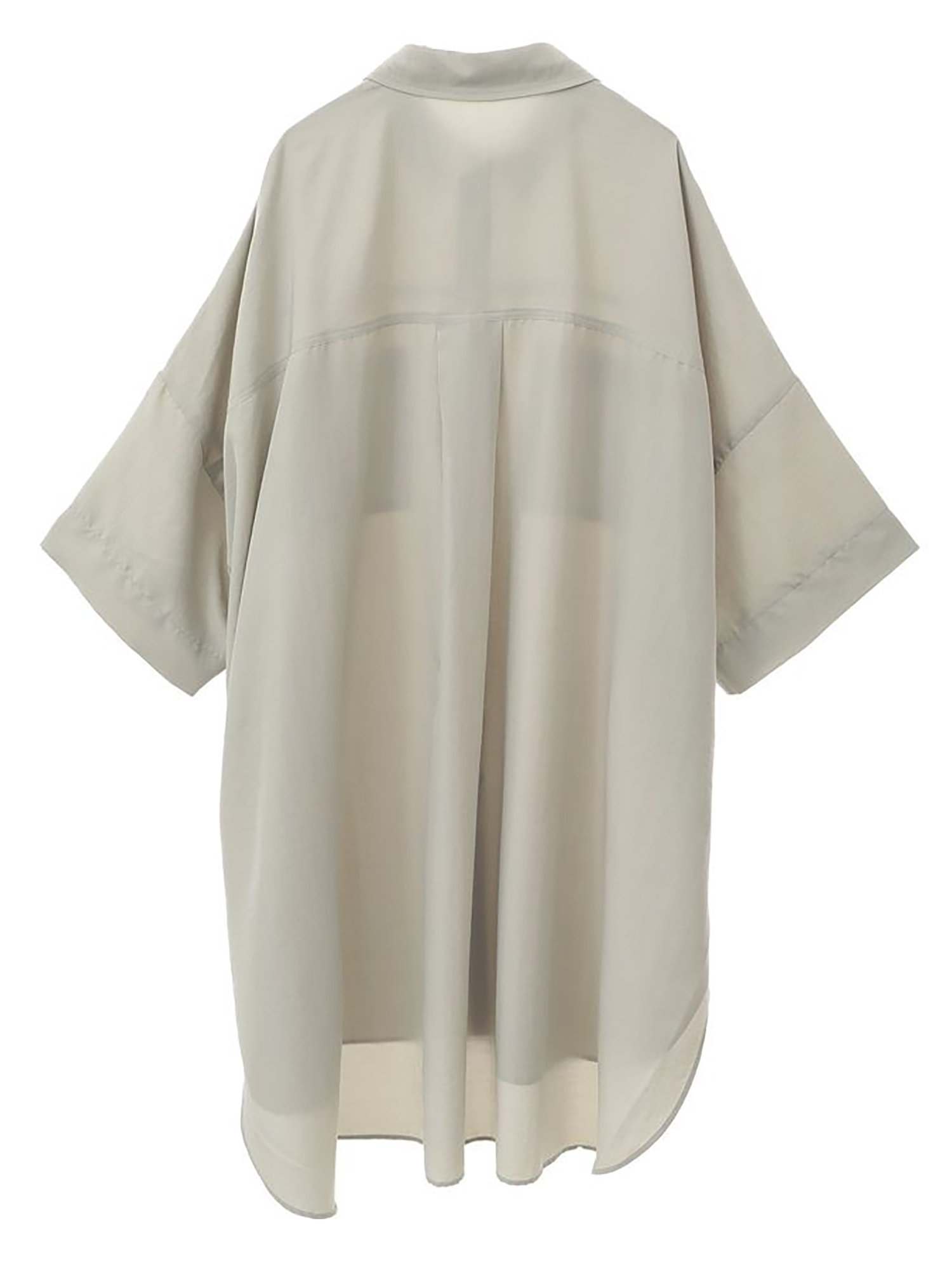 Kasumisou Midi Shirt Dress