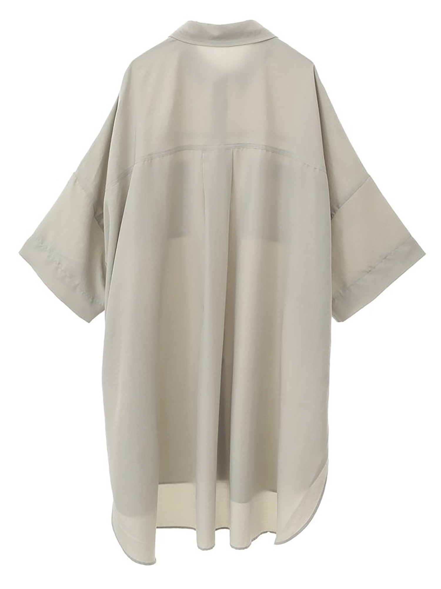 Kasumisou Midi Shirt Dress