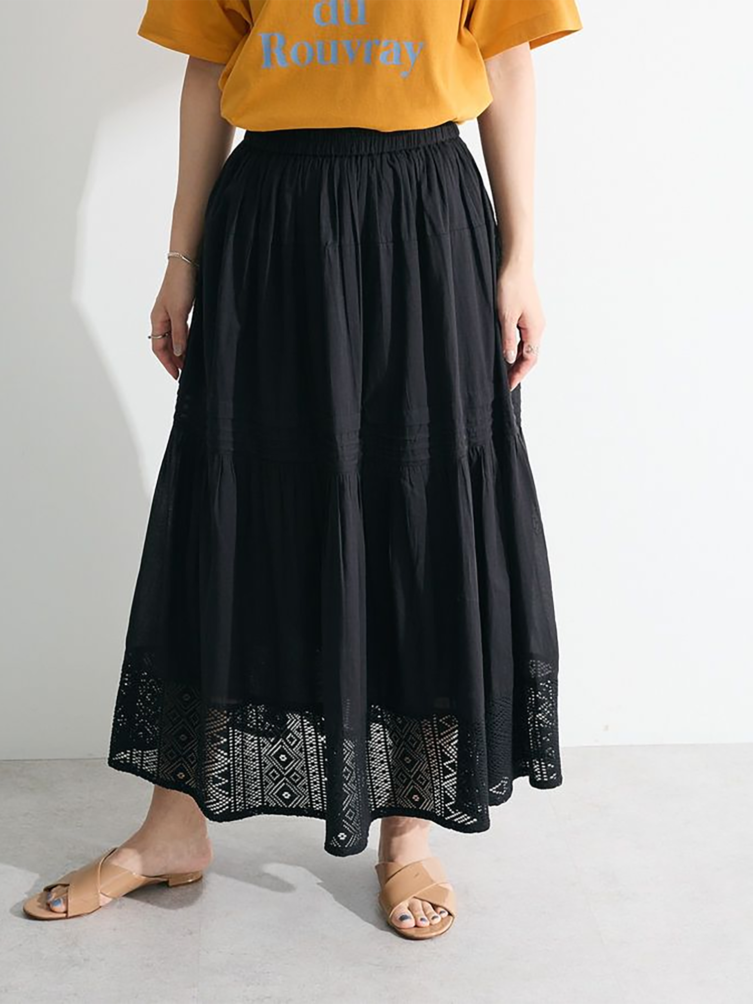 Matsurika Tiered Skirt