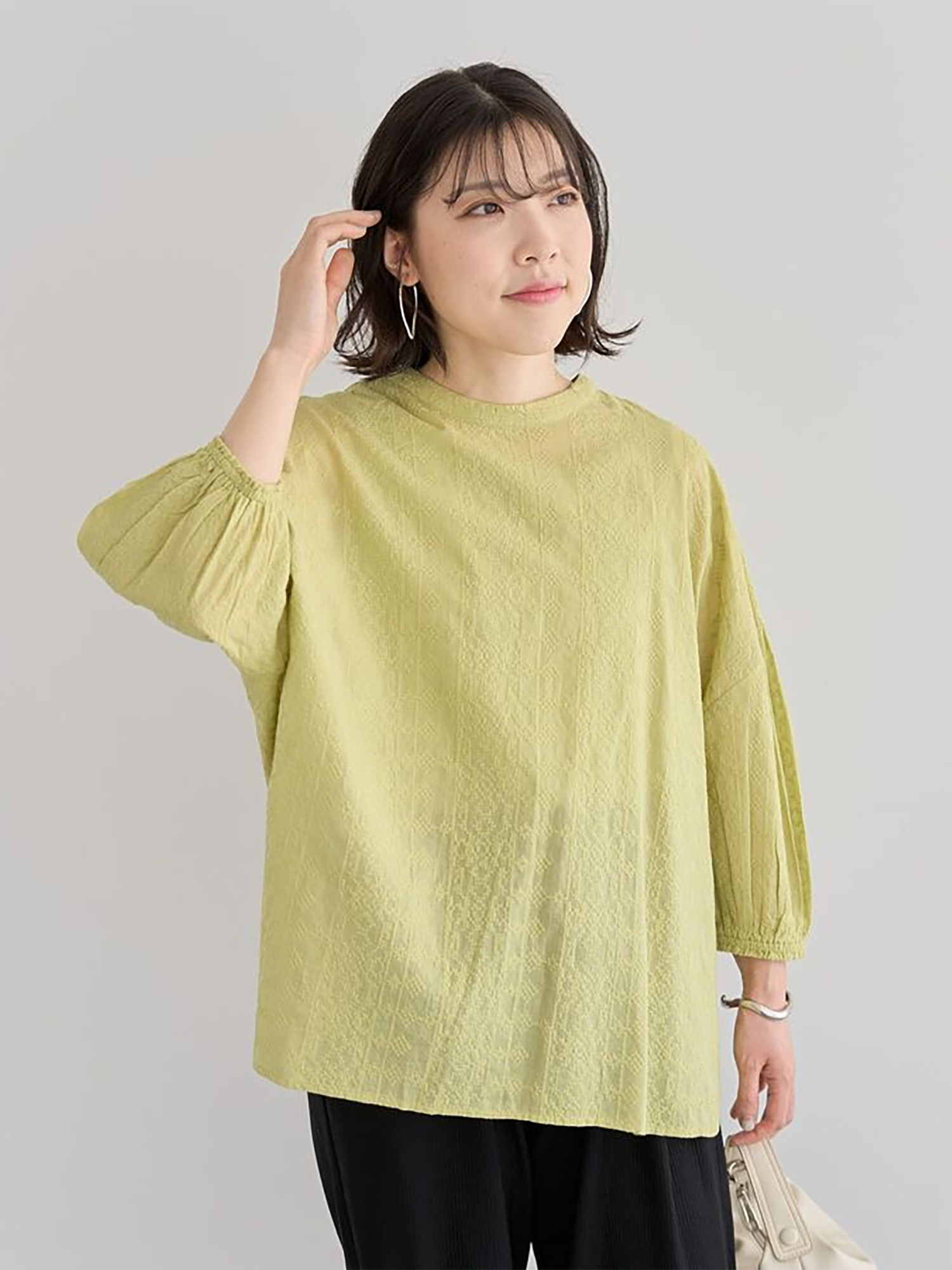 Sagiso Blouse Set