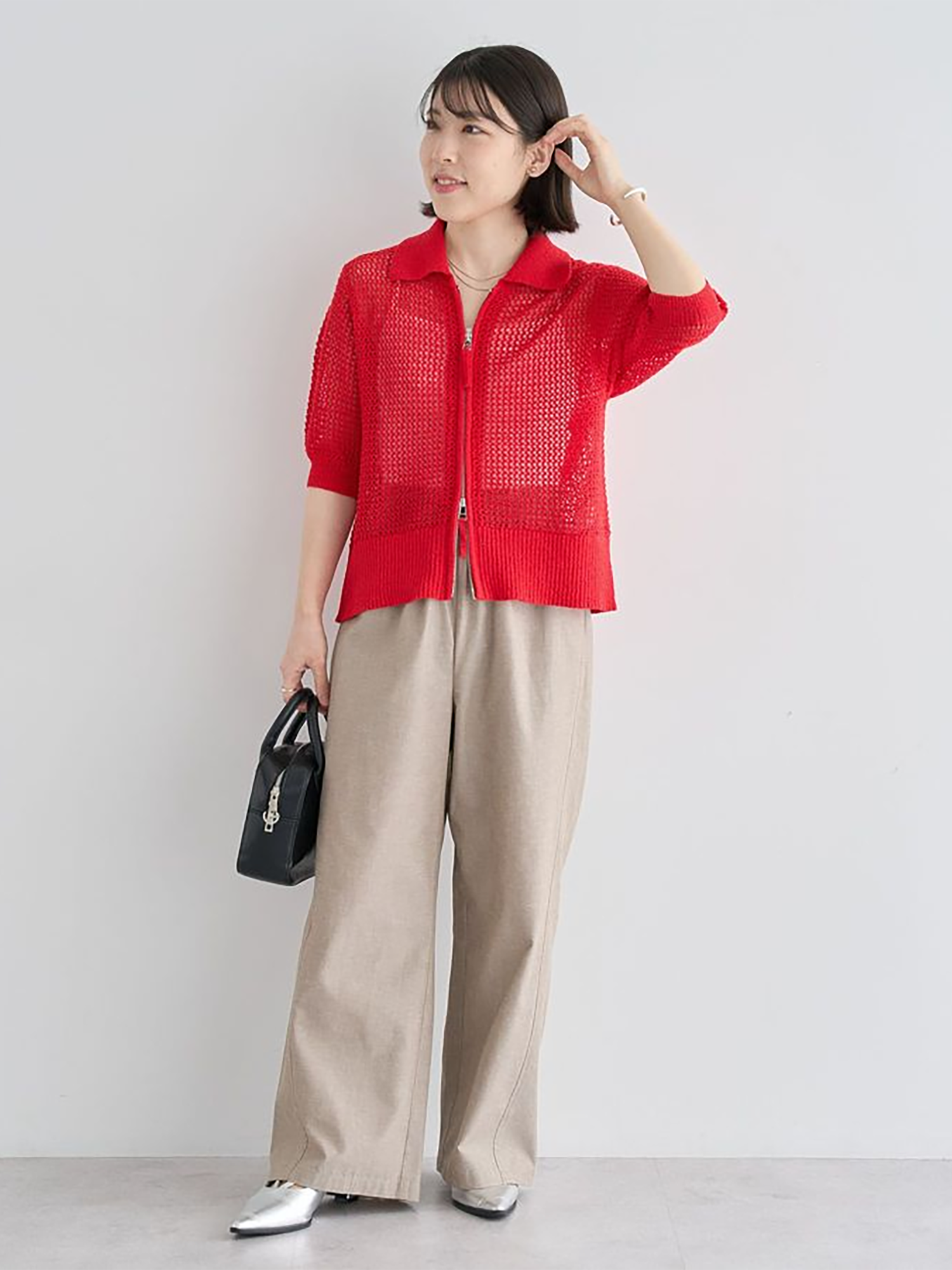 Noboru Easy Wide Pants