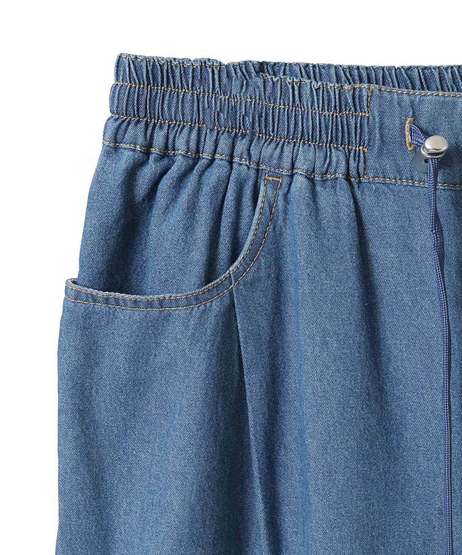 Kinmokusei Wide Leg Denim Pants
