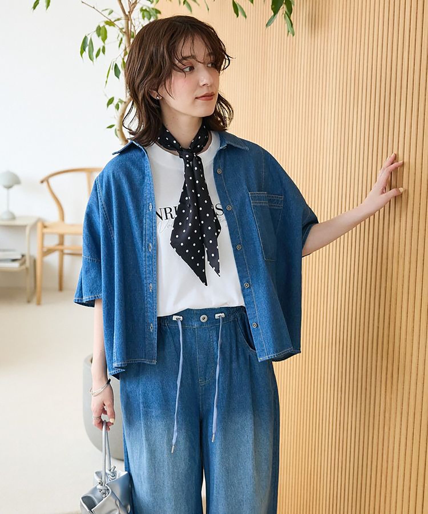 Murasaki Denim Shirt