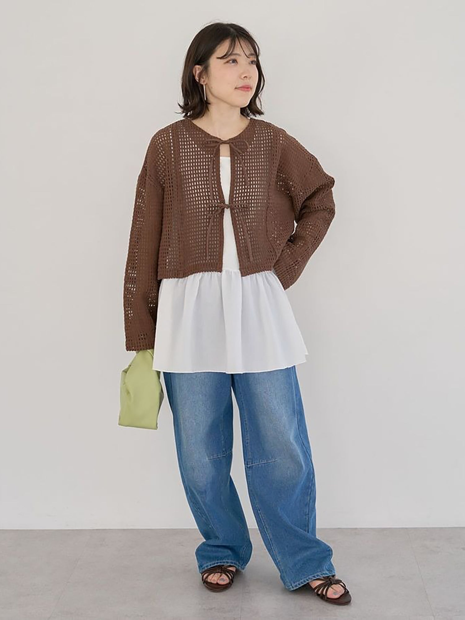 Fumika Cropped Mesh Cardigan