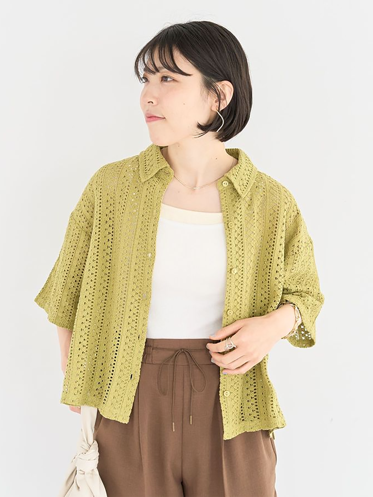 Hasu Collared Lace Shirt