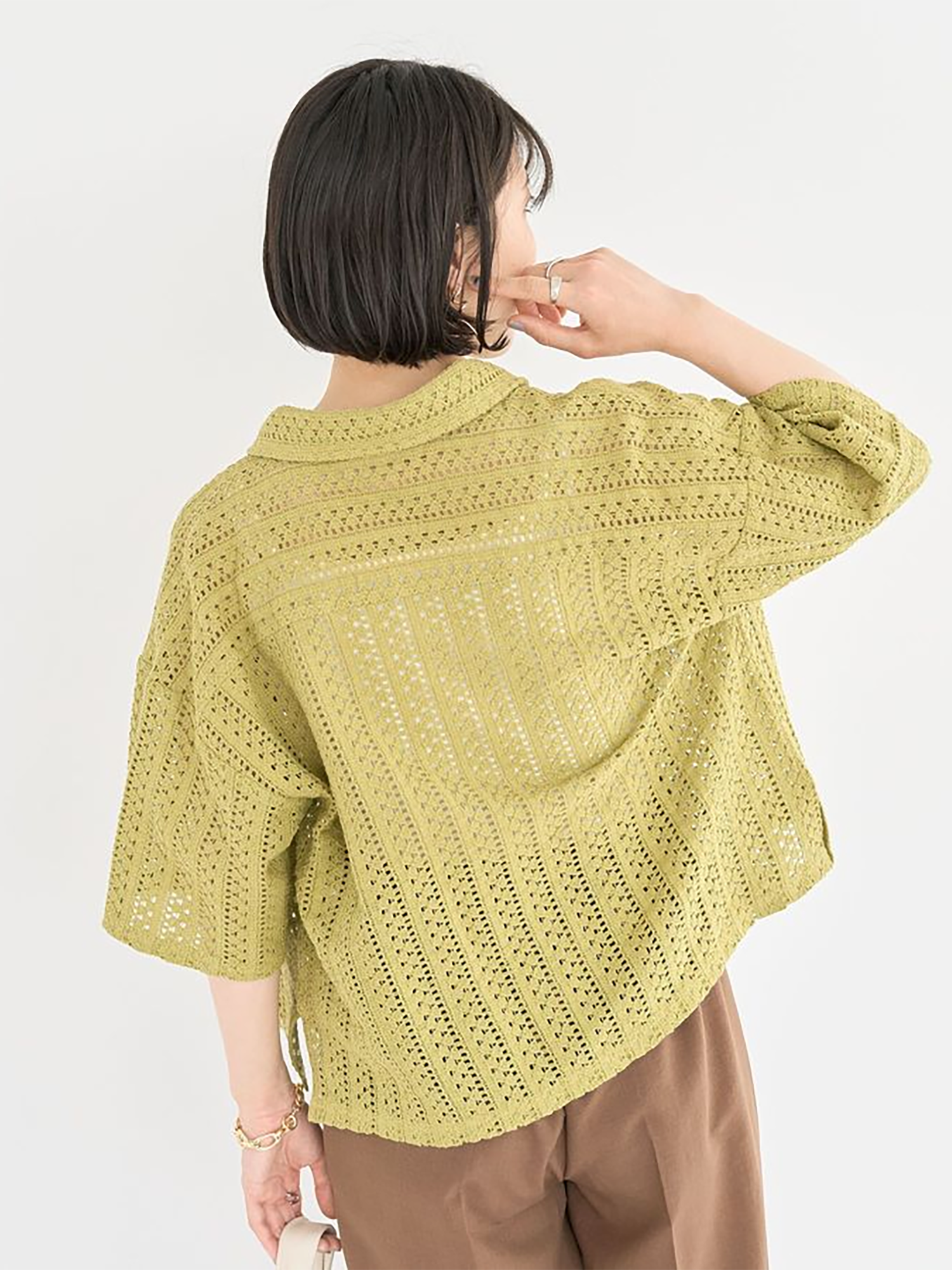 Hasu Collared Lace Shirt