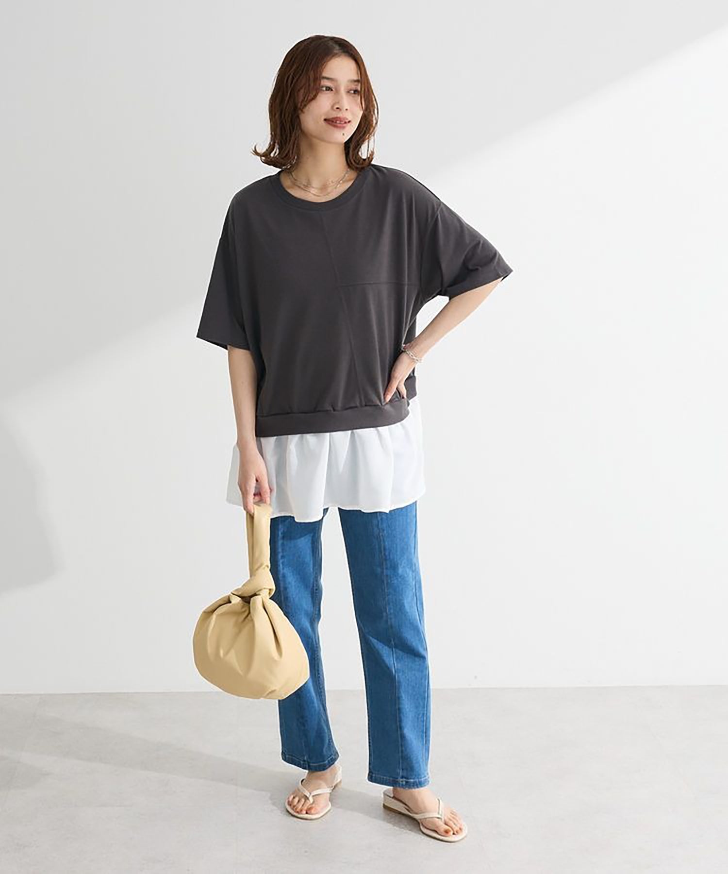 Hagi Stretch Skinny Pants