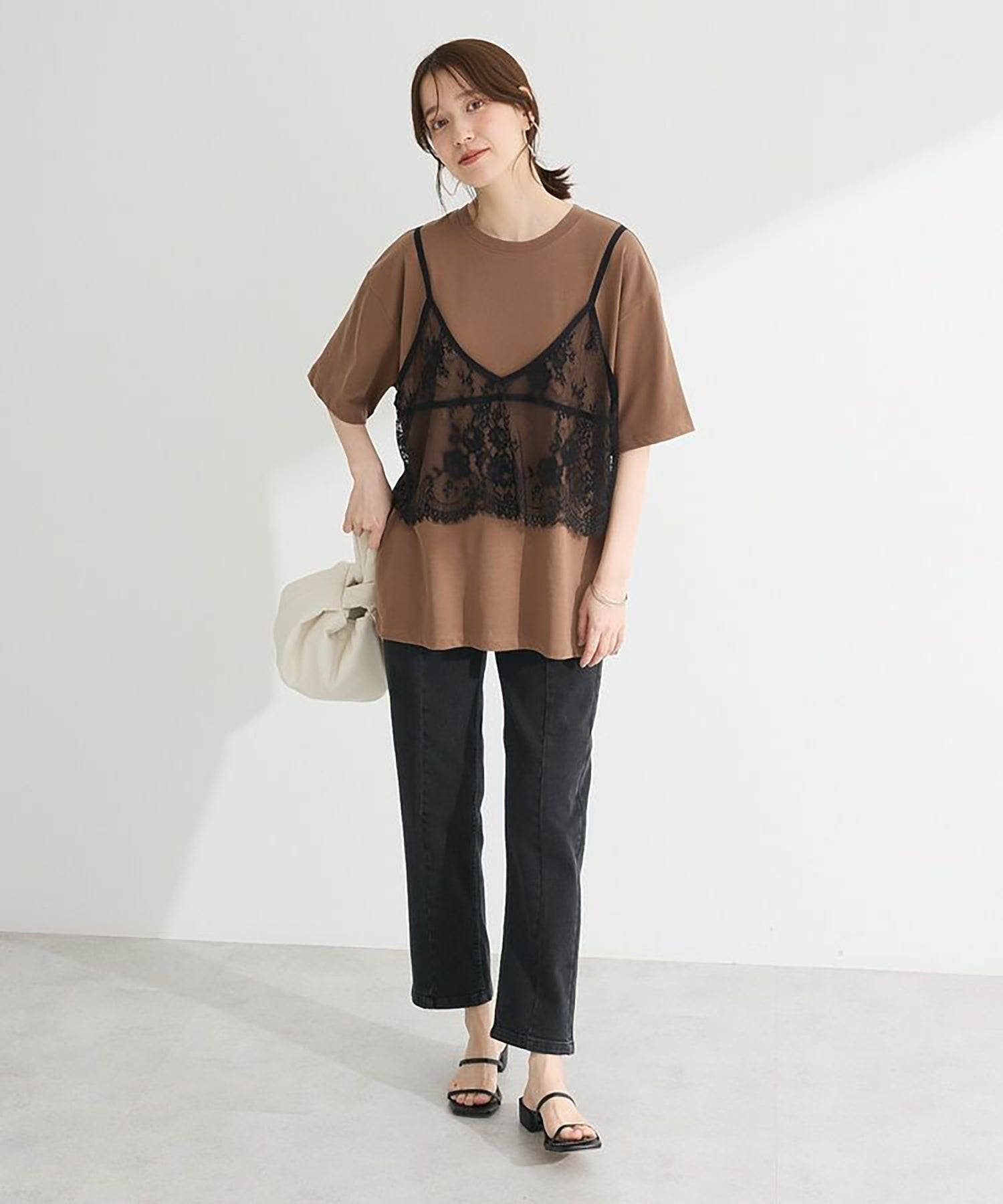 Hagi Stretch Skinny Pants