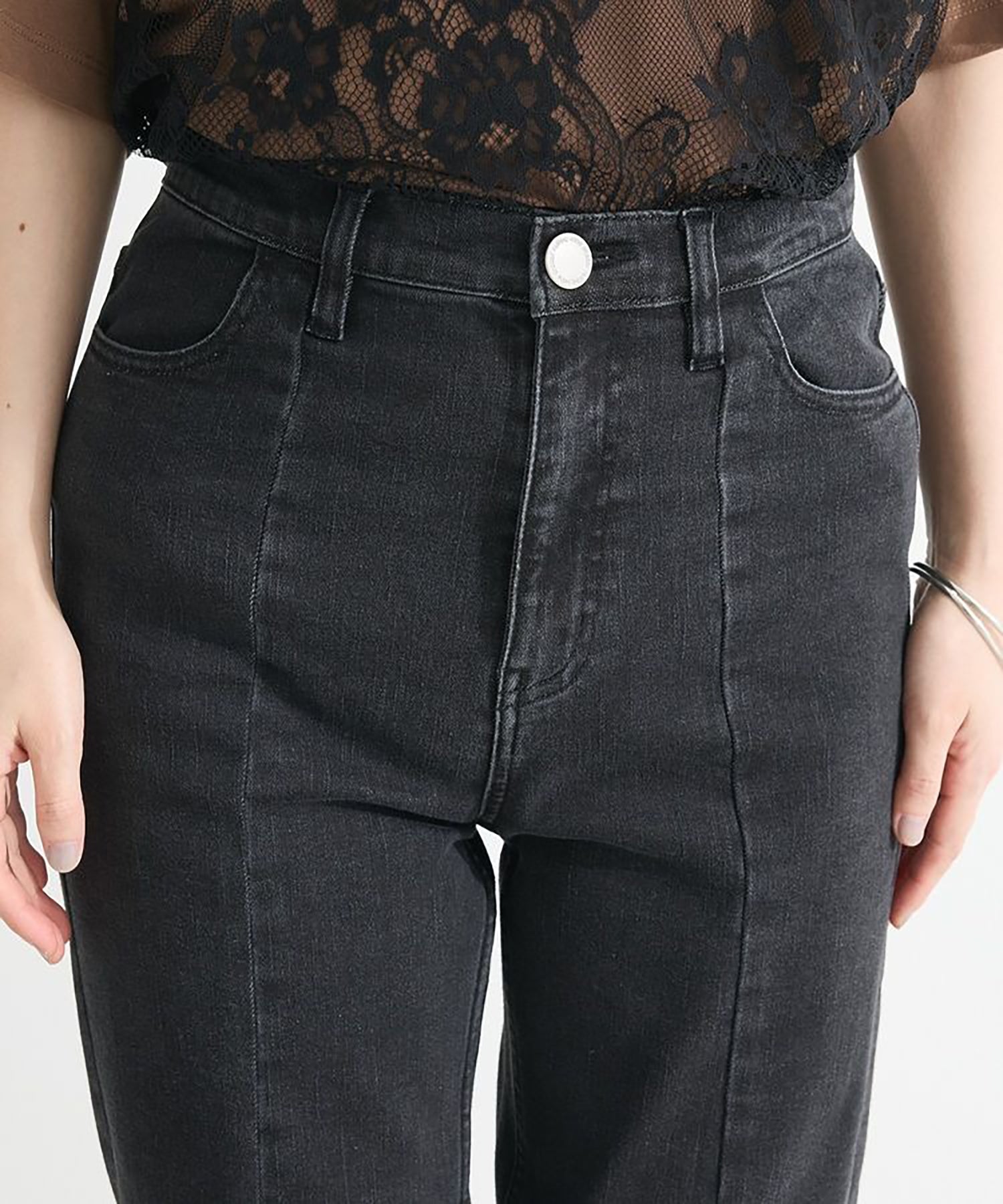 Hagi Stretch Skinny Pants