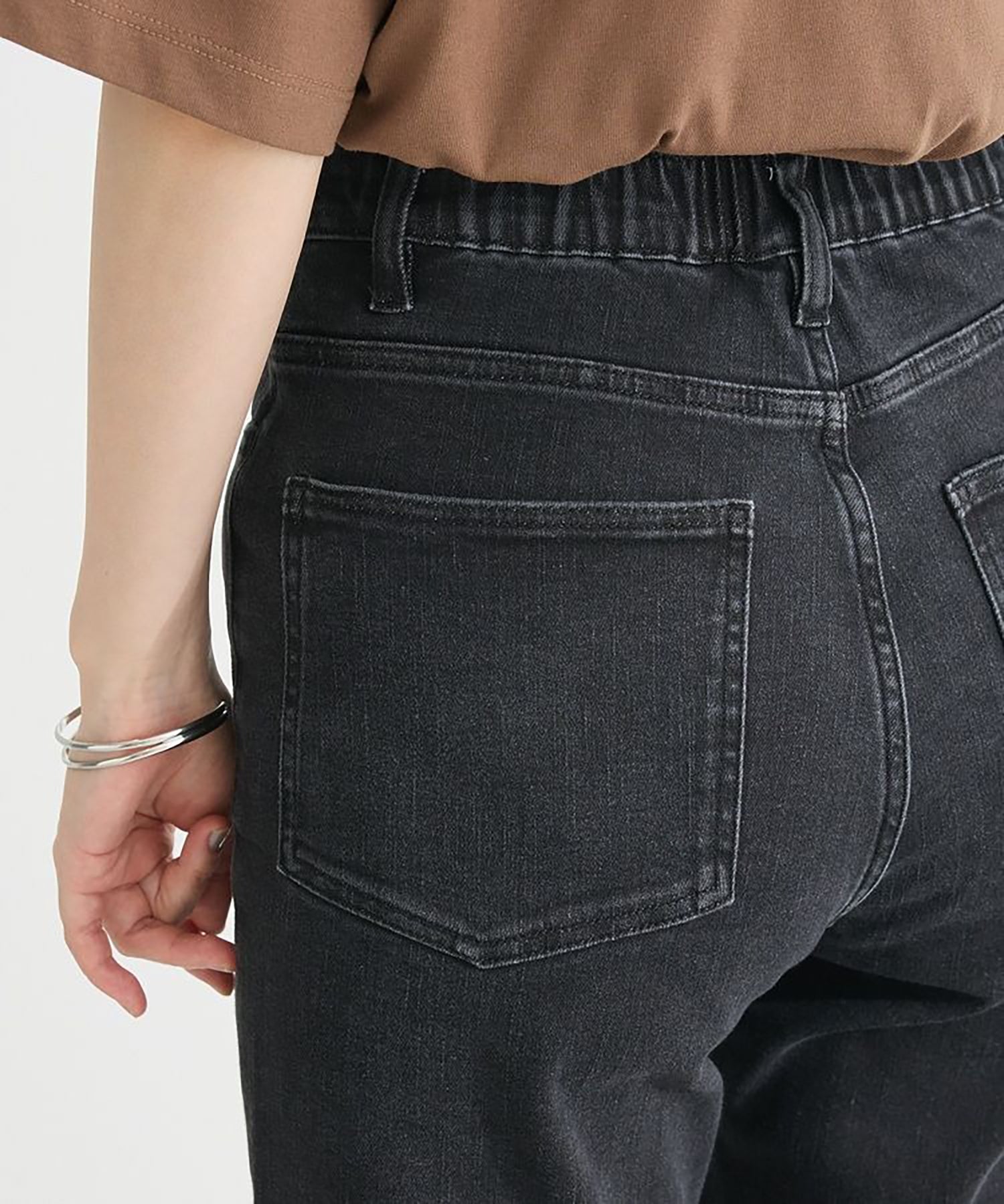Hagi Stretch Skinny Pants