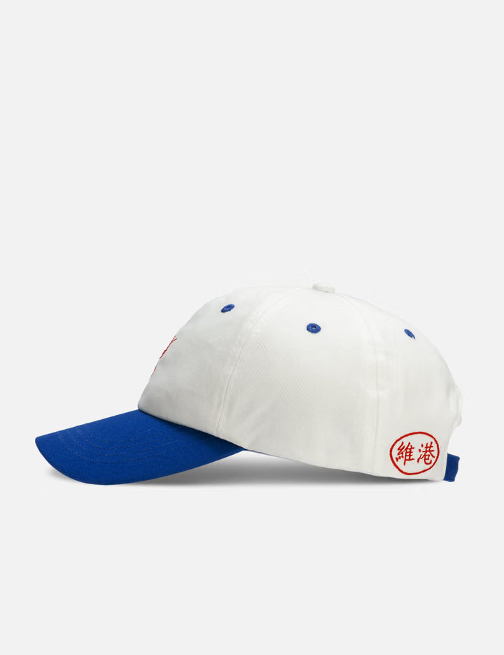 2 Tone QH Logo Cap