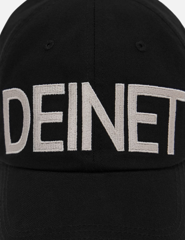 Big Logo Cap