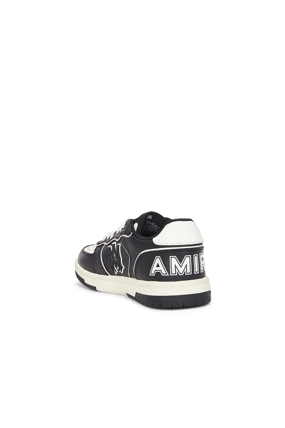 Newport Sneaker