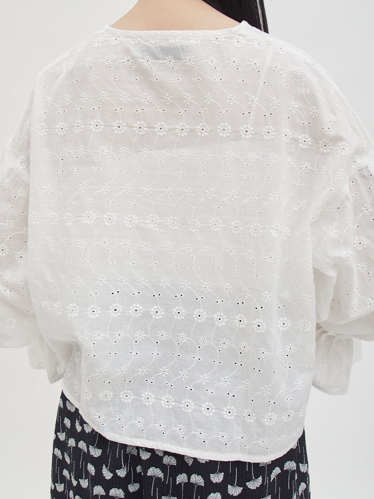Alika Outer