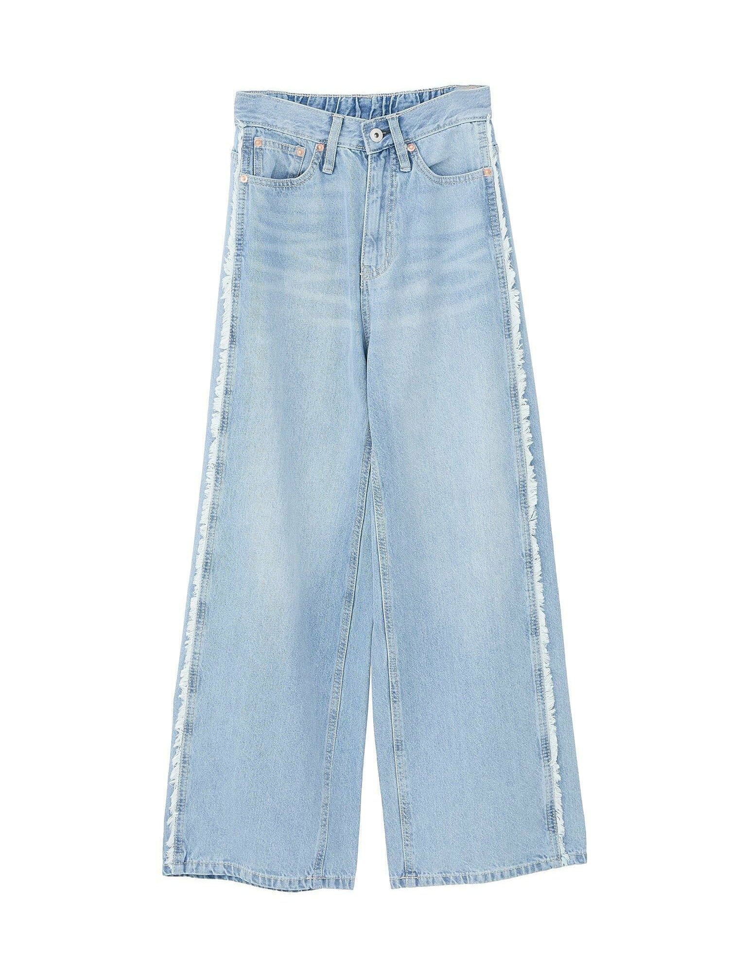 Shinju Wide Fringe Denim Pants