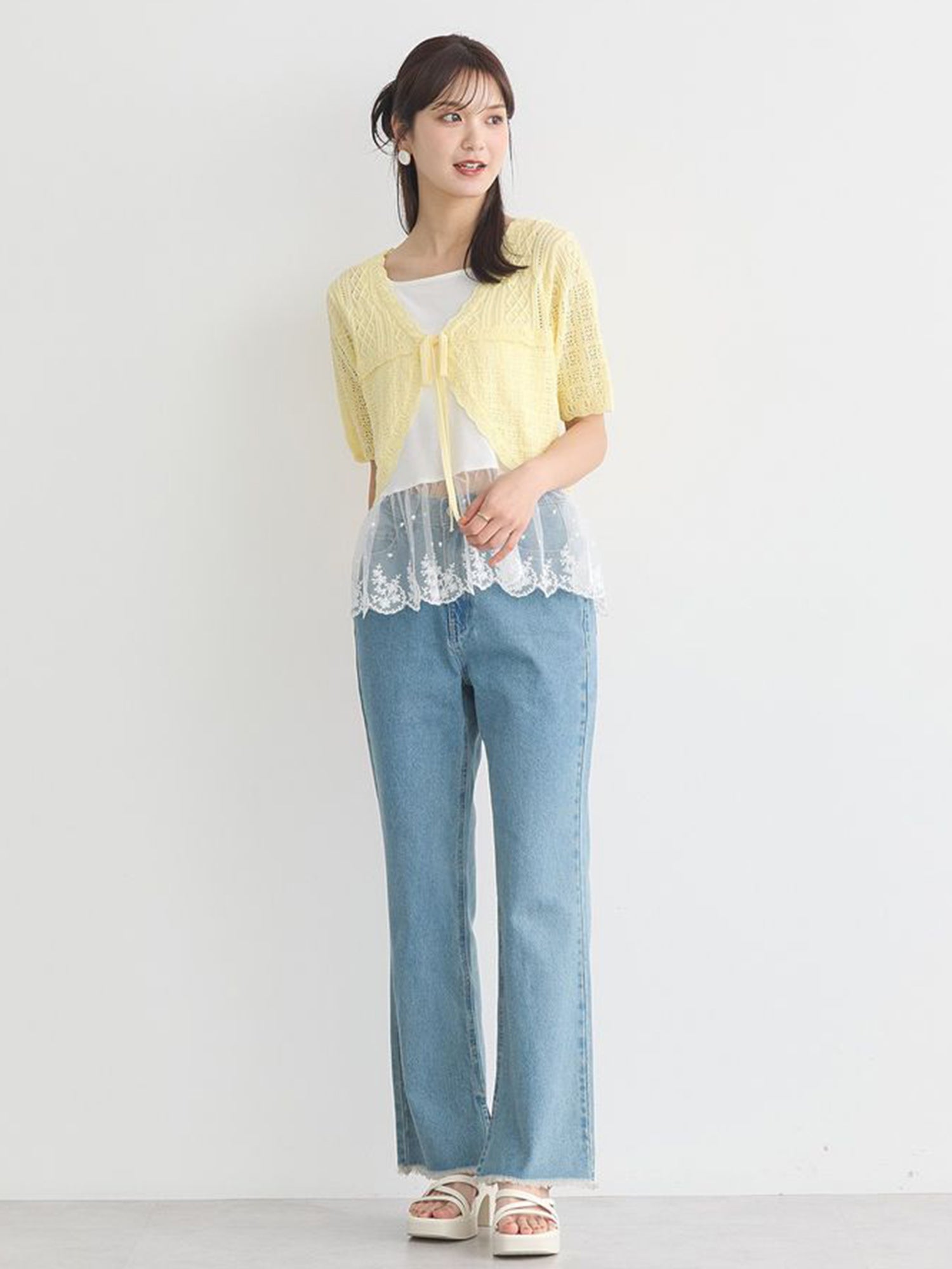Kawanoe Flare Denim Pants