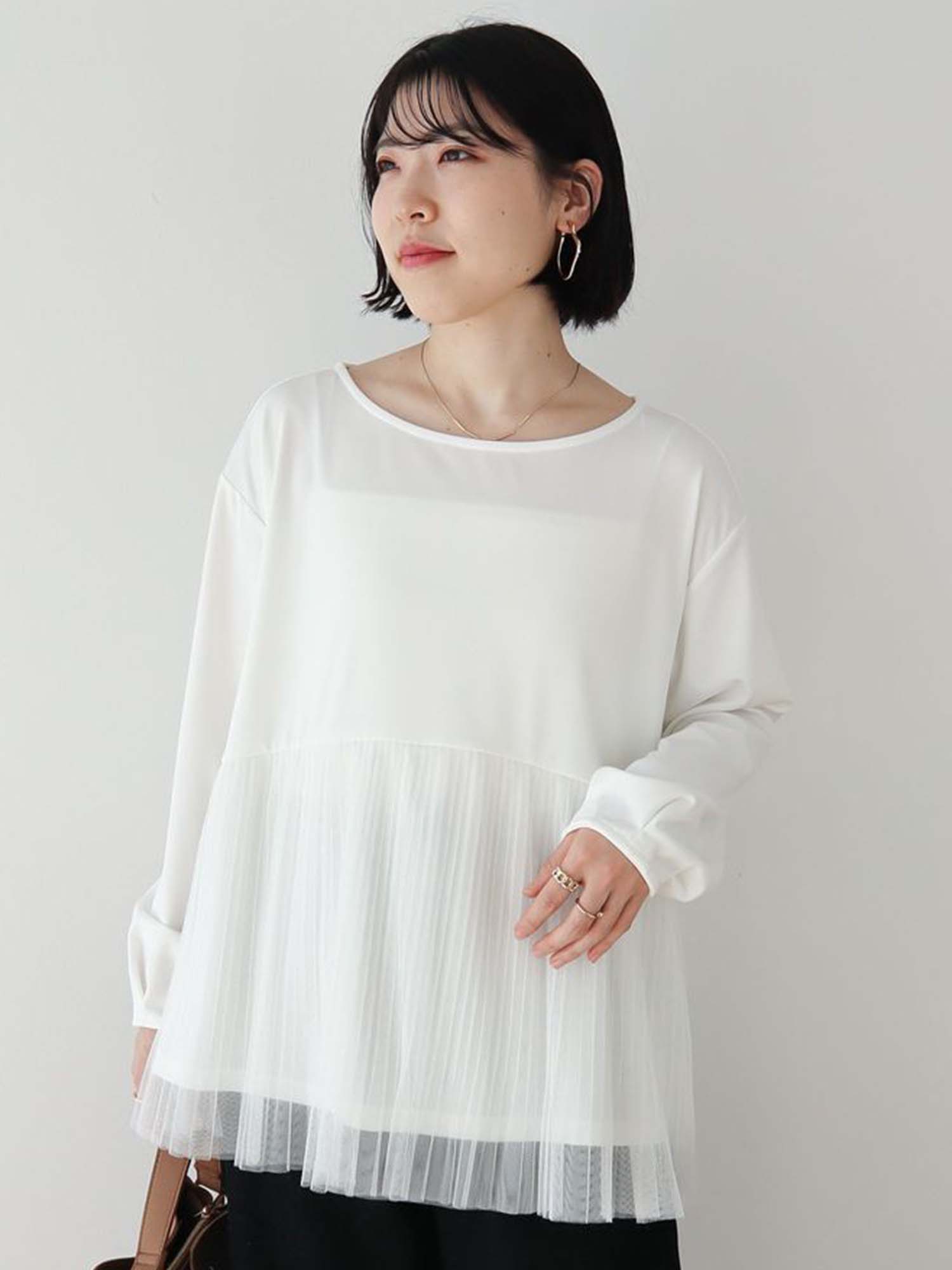 Furano Pleated Tulle Pullover