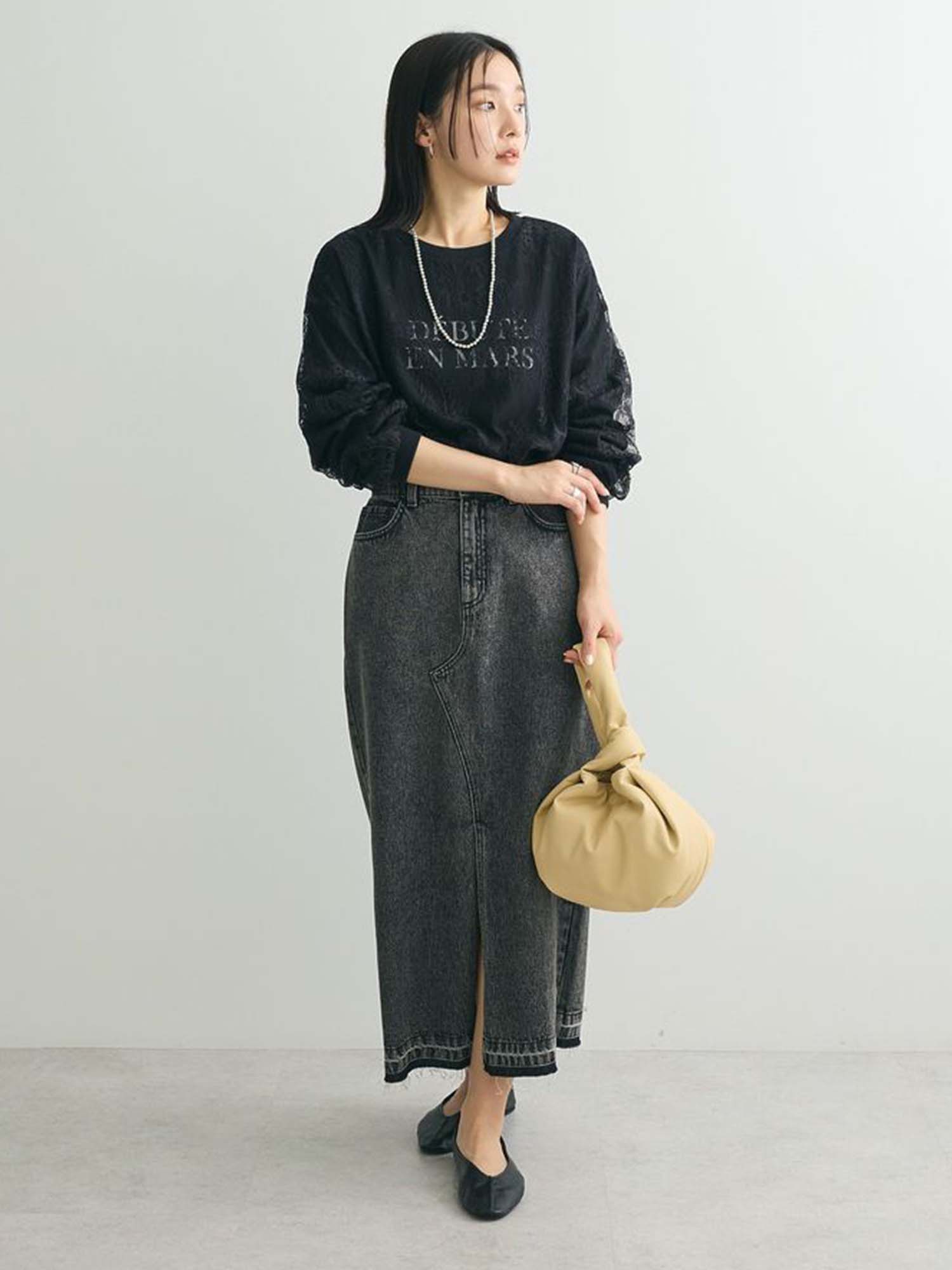Odawara Denim Long Skirt