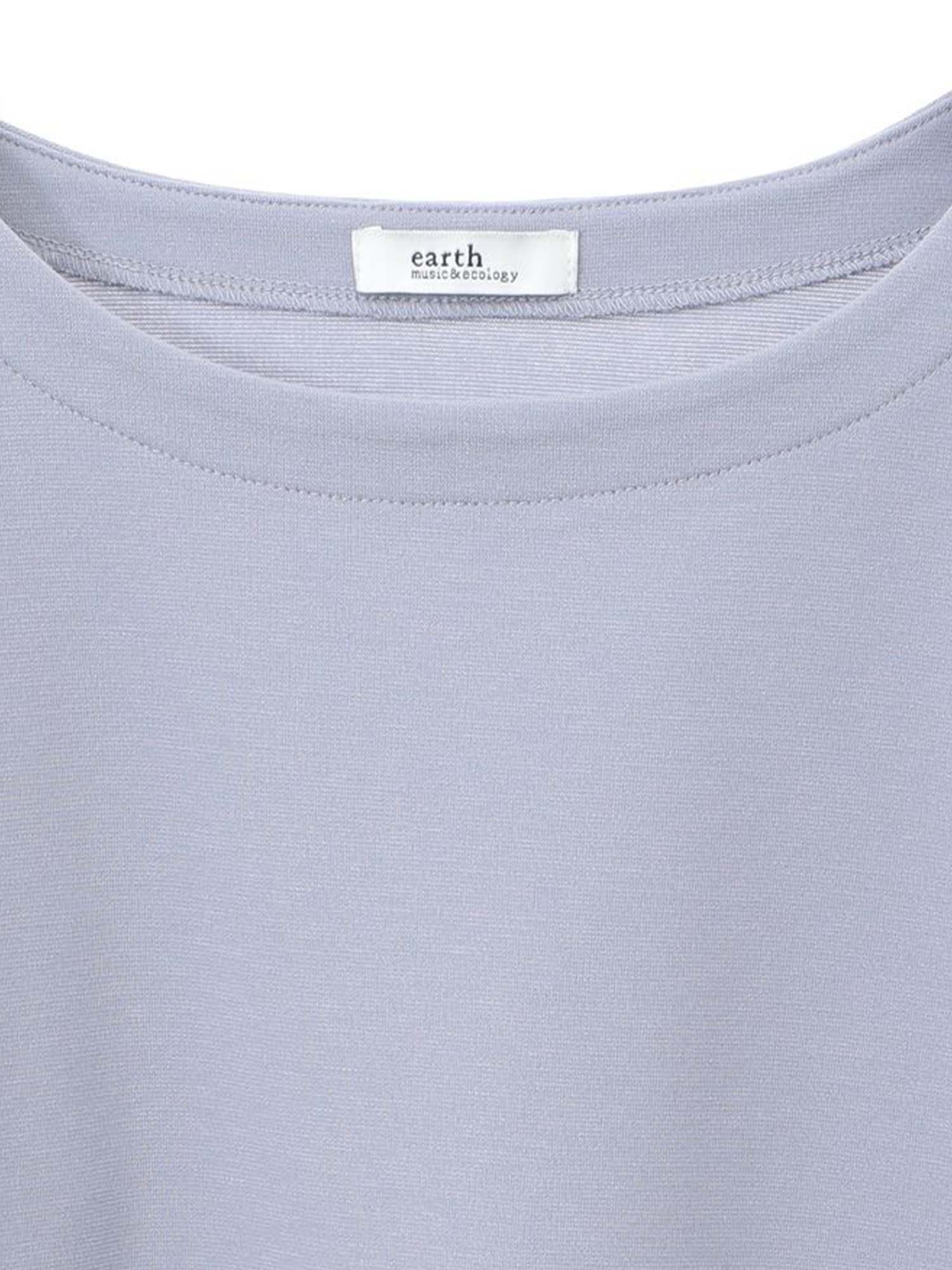 Naze Check Sleeve Blouse