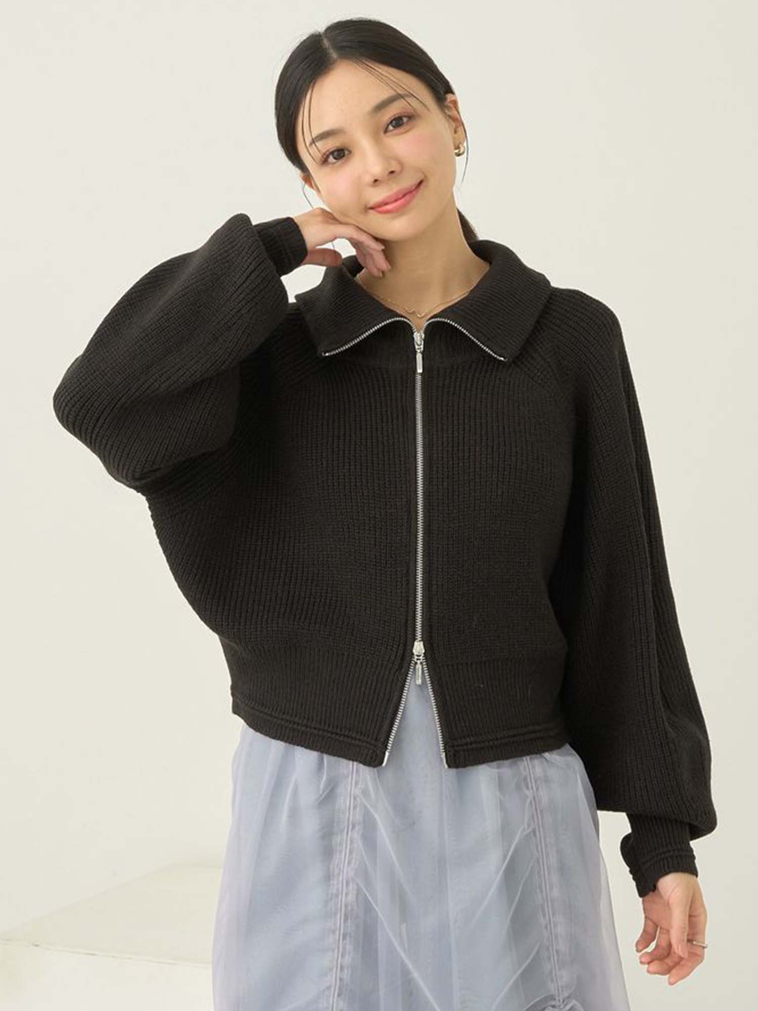 Fuuka Zip Cardigan